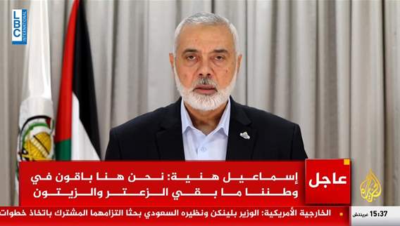 Ismail Haniyeh: There is no immigration from Gaza to Egypt
