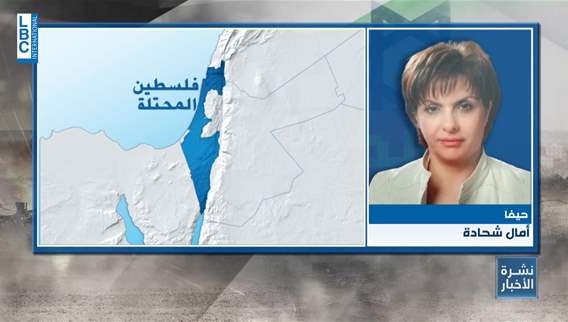 تفاصيل قرار بدء الهجوم البري الاسرائيلي على قطاع غزة