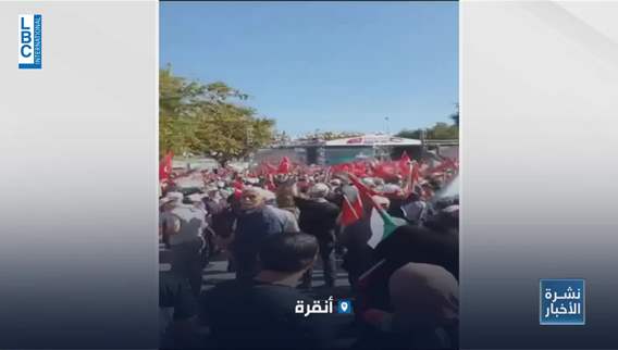 Protests denouncing Israeli aggression in Arab capitals, Western cities