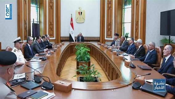 Egyptian Presidency affirms unwavering commitment to Egypt's national security and Palestinian cause