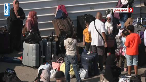 Rafah crossing dilemma: A gateway to escape the Israel-Hamas war