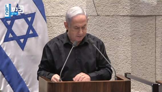 Benjamin Netanyahu threatens Iran, Hezbollah