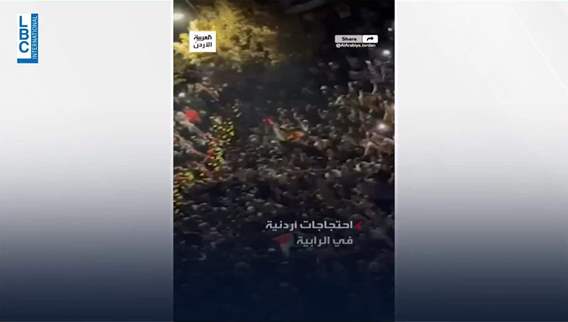 Most circulated videos after al-Maamadani massacre
