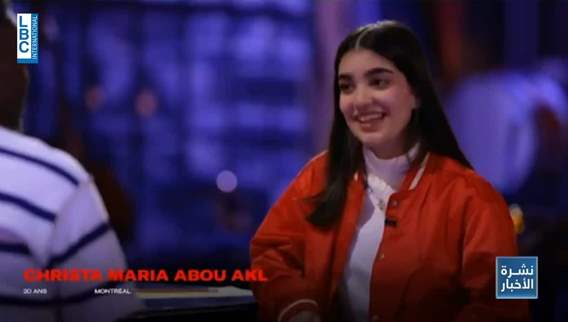 Christa Maria Abou Akl launches her first album