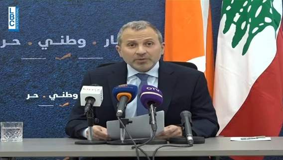 Bassil announces five points of understanding with those he met