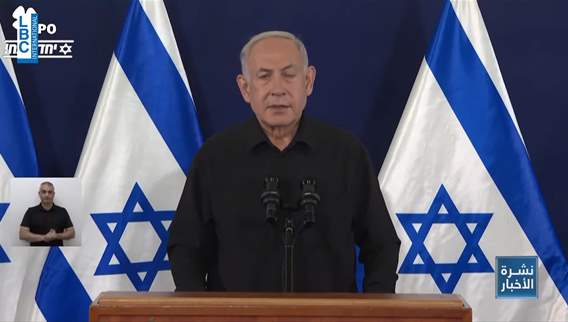 Netanyahu's accumulated mistakes since war’s outbreak