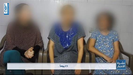 Hamas broadcasts a video of three women it said are hostages