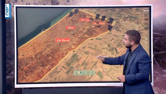 Israel army announces infiltration into Gaza Strip on more than one axis