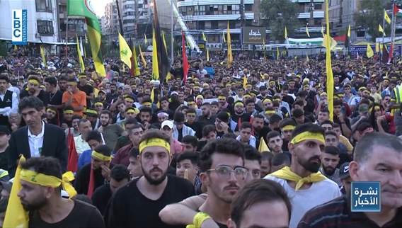 Between expectations and reality, how do Hezbollah supporters describe Nasrallah's speech?