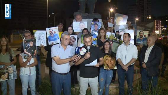 Association of Families of Beirut Port Explosion Victims demand truth