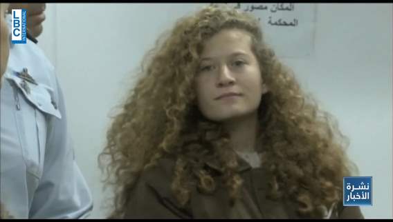 Palestinian icon: Ahed Tamimi re-arrested by Israeli authorities