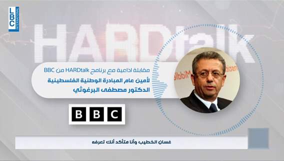 Barghouti answers question about Hamas and elections