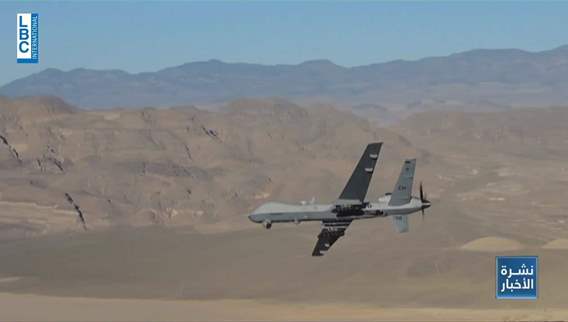Houthi forces bring down MQ9 drone in Yemen's airspace