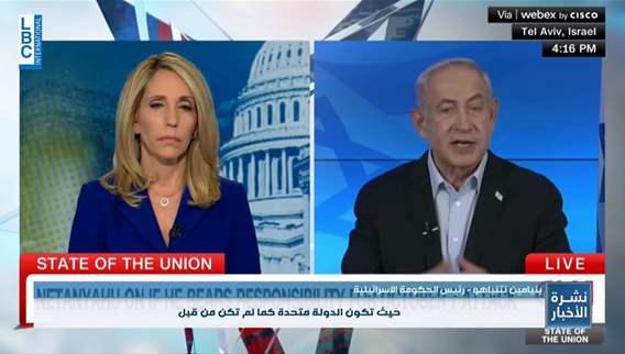 Netanyahu to CNN: No ceasefire without release of hostages