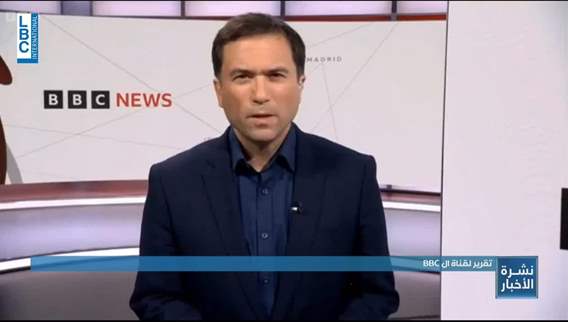 BBC presents report on what Israeli army announced over Hamas presence in Al-Shifa Hospital