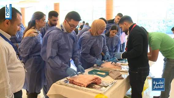 Medical students in Lebanon prepare to face disasters
