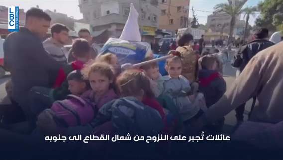 Gaza children are prey to daily terror