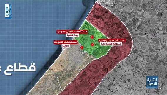 Assault on healing spaces: Israeli forces target hospitals across Gaza