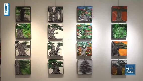 Cedar of Lebanon in 48 artistic paintings