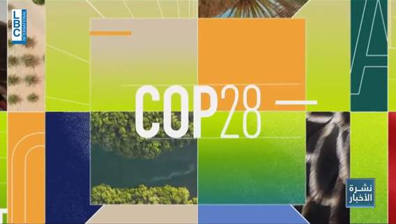 Will the UAE COP28 put the planet back on track?