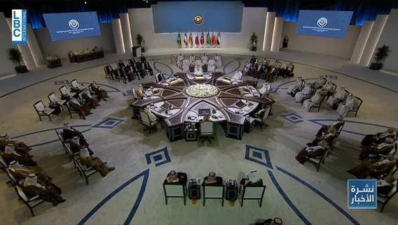 Gaza war shadows GCC Summit: A closer look at the forty-fourth gathering