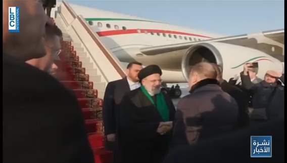 Repositioning on the world stage: Raisi's Moscow visit