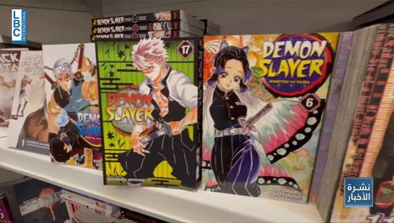 Jeddah Book Fair: Japanese manga and Arabic manga