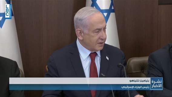 Netanyahu speaks to Putin, voices disapproval of Iran ties