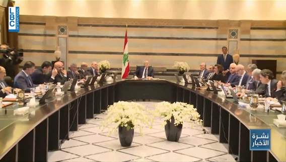 Military appointments in Lebanon: The latest 