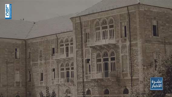 More details about Zahle's history
