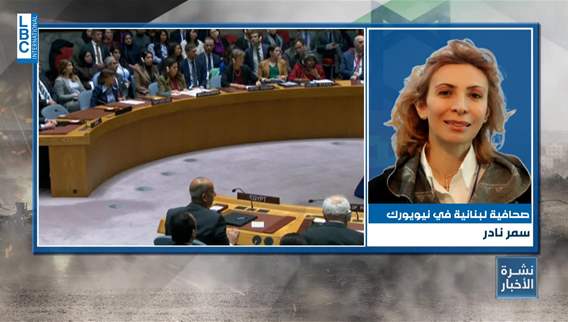 ما هي صيغة مسودة القرار التي تم الإتفاق عليها في مجلس الأمن الدولي؟