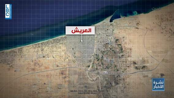 Egyptian city of Al-Arish in the service of Gaza and its people