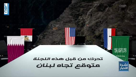 هوكستين يواصل إعداد خطة معالجة الوضع الحدودي بين لبنان وإسرائيل