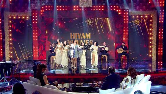 Hiyam Younes with dancers 