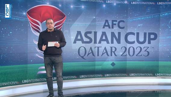 من الصين إلى الدوحة... قطر افتتحت بطولة كأس أمم آسيا