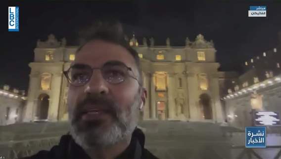موزاييك القديس شربل في البازيليك في روما وغدًا قرع للأجراس