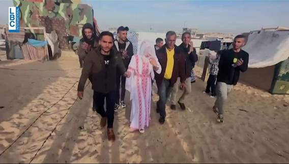 A wedding unfolds in Rafah refugee camp