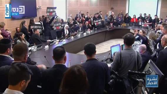 Chaos in Israeli Knesset session: Families of hostages take protest to Jerusalem's government headquarters
