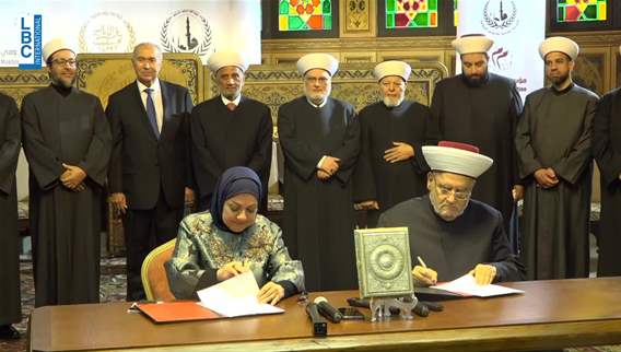 اتفاقية تعاون بين المديرية العامة للأوقاف الاسلامية ومؤسسة المخزومي