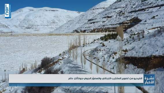 Images of snow in Lebanon