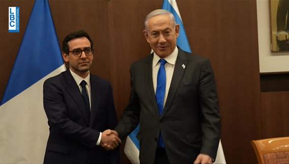 وزير الخارجية الفرنسي يدعو من إسرائيل إلى وقف عنف المستوطنين في الضفة الغربية