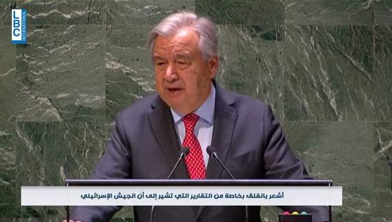 Guterres: It is time for an immediate humanitarian ceasefire and immediate and unconditional release of all hostages