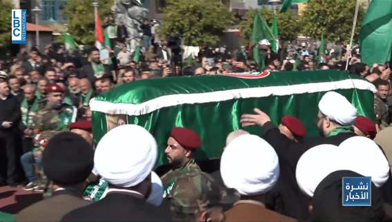 Amal Movement bids farewell to its martyrs 