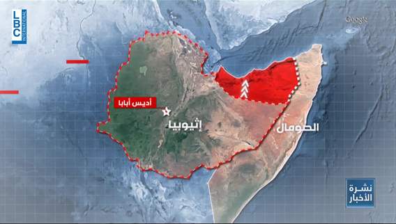 Ethiopia's strategic move: Gaining access to the Red Sea through Somaliland