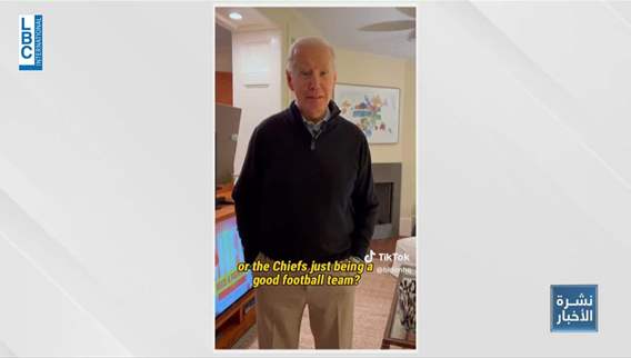 Biden on TikTok for presidential elections