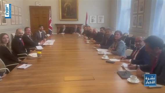 Parliamentary delegation in London: Initiative to address war in Lebanon and presidential vacuum