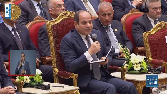 El-Sisi: Navigation disruption in Red Sea leads to a 40 to 50% decline in Suez Canal revenues