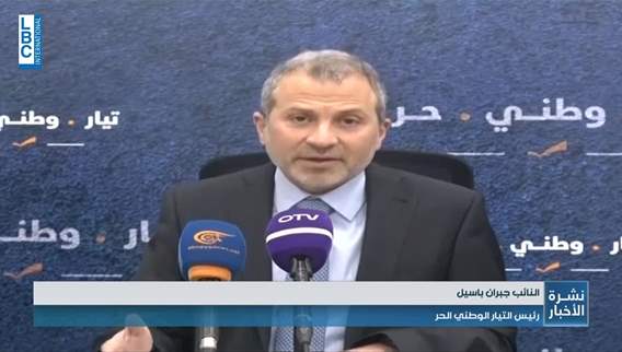 Path to presidential agreement: Gebran Bassil emphasizes dialogue amidst looming war