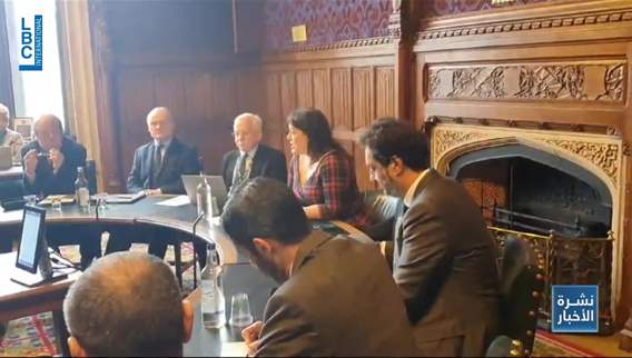 Dialogue in London: Lebanese delegation addresses key issues, including Resolution 1701