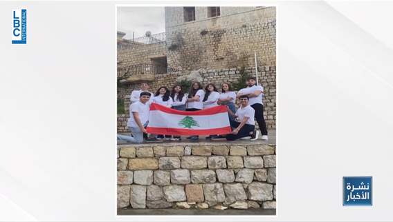 تسعة طلّاب من ثانوية راشيا الرسمية فازوا في مسابقة إنجاز العرب